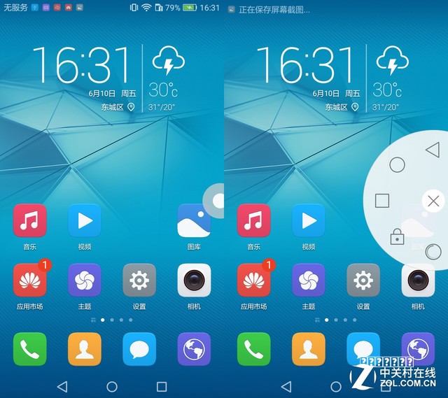 社交是如何迭代和轮回的？思路
