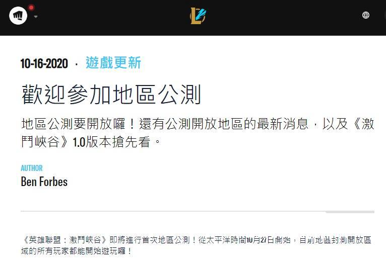 秘籍今天，我们为什么怀念小游戏 | 特稿